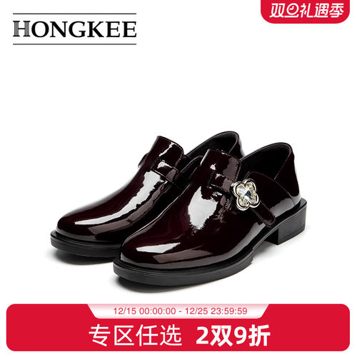 Hongkee/红科单鞋女2025年秋新款低跟女鞋通勤深口小皮鞋H815D307