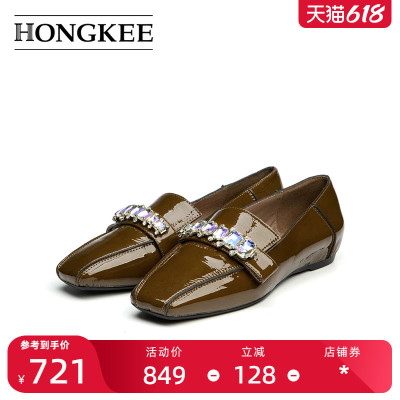 Hongkee/红科女鞋2025新款秋季通勤方头舒适平底浅口单鞋HA85S307