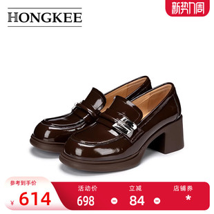 红科单鞋 漆皮通勤高跟鞋 女2026春季 粗跟时尚 H276D101 新款 Hongkee
