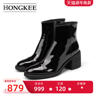 Hongkee 高跟短靴气质亮面粗跟靴子H074S400 红科女靴2024秋冬新款