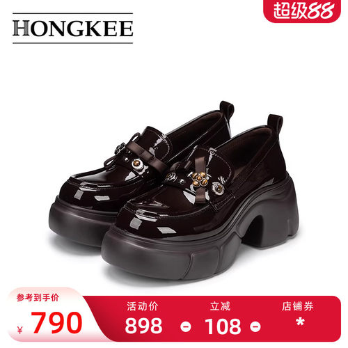 Hongkee/红科乐福鞋女厚底粗跟漆皮通勤女士单鞋小皮鞋H806D101