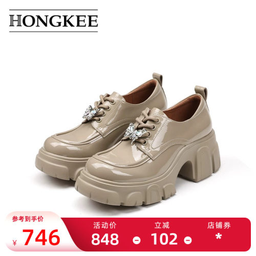 Hongkee/红科25春新款深口单鞋厚底增高通勤舒适系带女鞋HA85M101