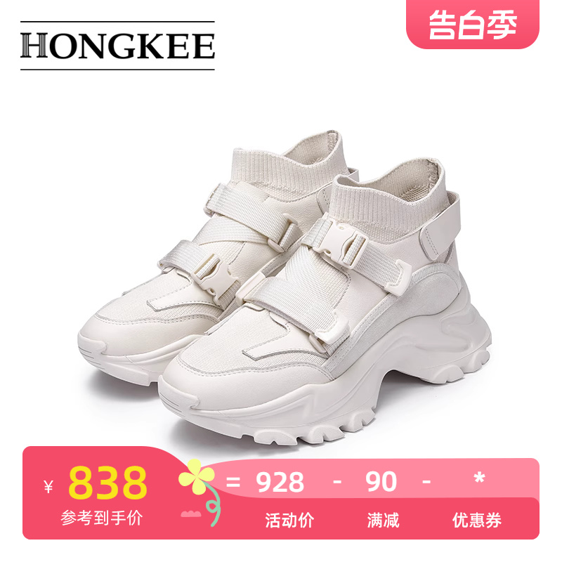 Hongkee/红科老爹鞋飞织休闲运动女鞋2022秋季新款机车风HD32F400 女鞋 高帮鞋 原图主图