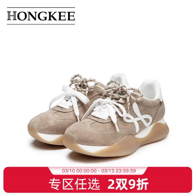 Hongkee/红科女鞋2025秋季新款厚底德训鞋运动休闲阿甘鞋HD95D304