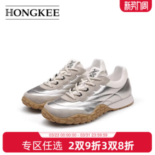 红科德训鞋 阿甘鞋 女款 复古运动休闲鞋 HD65D102 2025新款 Hongkee