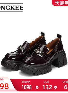 Hongkee/红科女鞋2025年新款秋季厚底粗跟时尚单鞋乐福鞋HA85M315