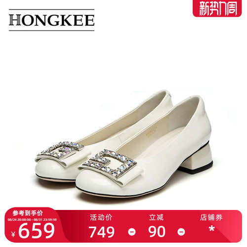 Hongkee/红科单鞋2025秋季新款圆头粗跟浅口女鞋子中跟鞋HA85S318