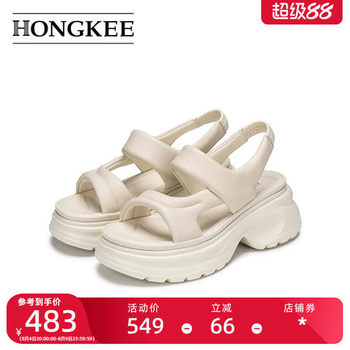 Hongkee/红科凉鞋女款2026新款厚底粗跟简约夏季露趾女鞋H276D205