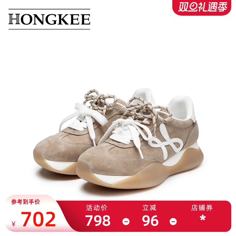 Hongkee/红科女鞋2025秋季新款厚底德训鞋运动休闲阿甘鞋HD95D304
