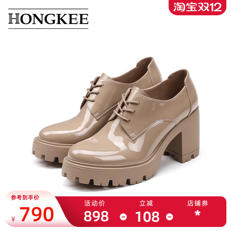 Hongkee/红科单鞋女春季新款深口通勤防水台系带高跟女鞋H075S101