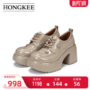 圆头粗跟亮面厚底深口单鞋 女2026春季 HA86M101 红科高跟鞋 Hongkee