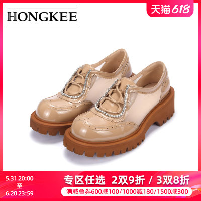 Hongkee/红科夏季女鞋甜美雕花