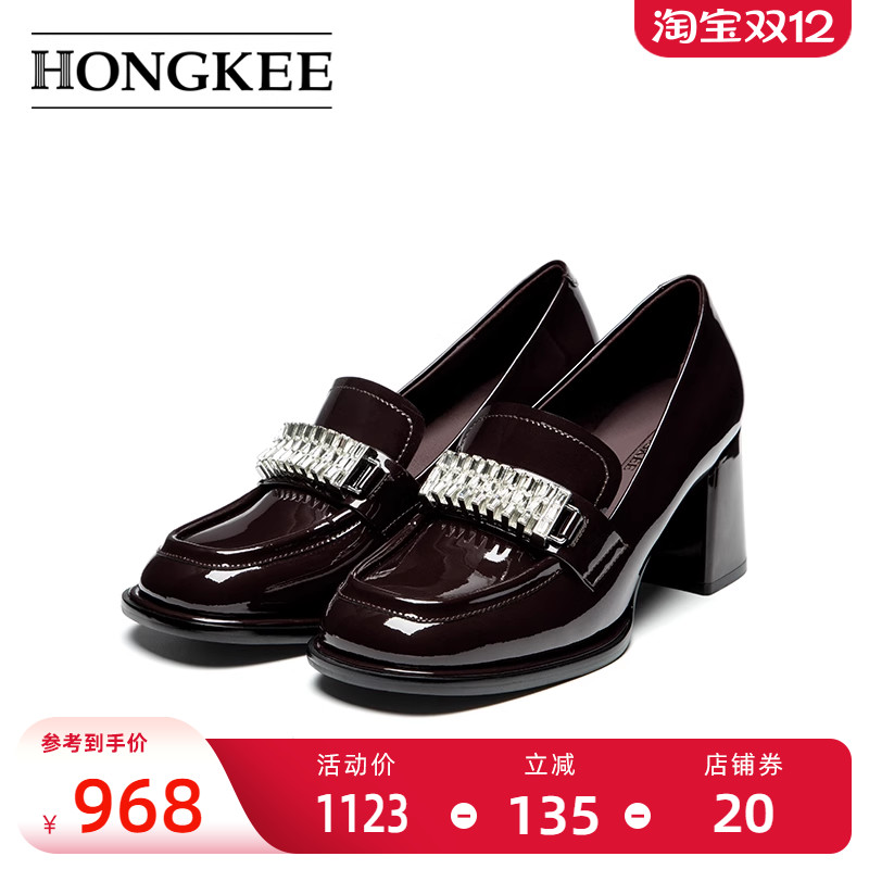 Hongkee/红科女鞋2025新款粗跟高跟单鞋时尚女士乐福鞋HA85S316