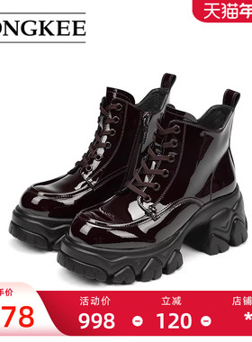 Hongkee/红科女靴新款圆头厚底粗跟亮面时尚短靴及踝靴HA84M400