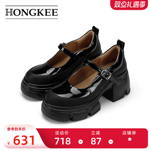 玛丽珍亮面厚底粗跟单鞋 Hongkee 爆款 子女2024新款 HD94D102 红科鞋