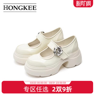 舒适玛丽珍厚底圆头女鞋 Hongkee 新款 2025春季 子H805D102 红科单鞋