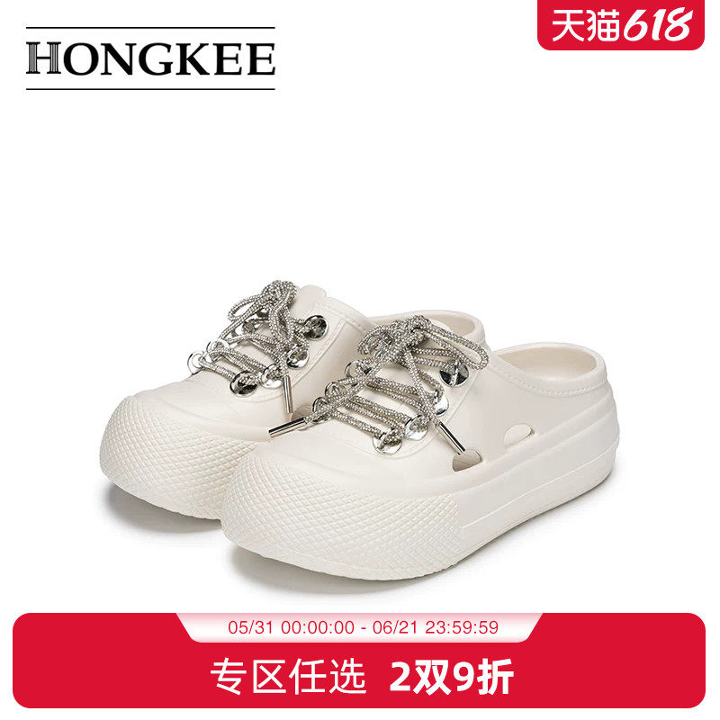 Hongkee/红科厚底洞洞鞋2026新款夏季时尚包头拖鞋外穿H116D100