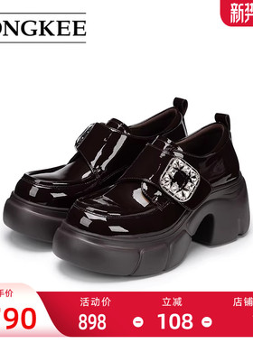 Hongkee/红科女鞋2026春季厚底粗跟漆皮通勤深口单鞋H806D100