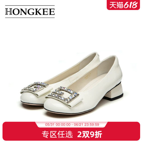 Hongkee/红科单鞋2025秋季新款圆头粗跟浅口女鞋子中跟鞋HA85S318