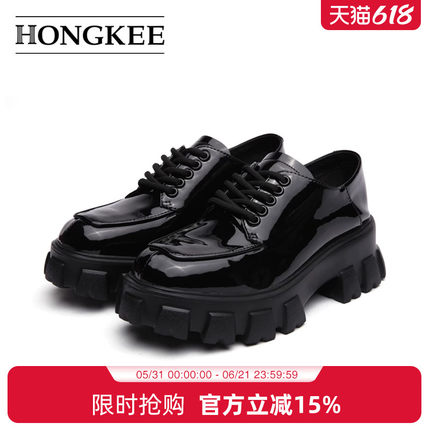 Hongkee/红科厚底单鞋深口漆面黑色舒适两穿女鞋小皮鞋女H055Z101