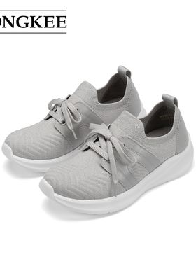 Hongkee/红科女鞋2024新款春款妈妈鞋透气轻便休闲鞋子H824D102