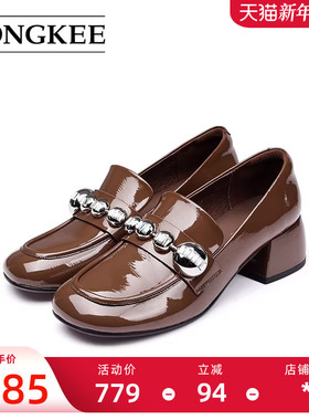 Hongkee/红科单鞋粗跟乐福新款女鞋通勤职业牛皮浅口鞋子H744D310