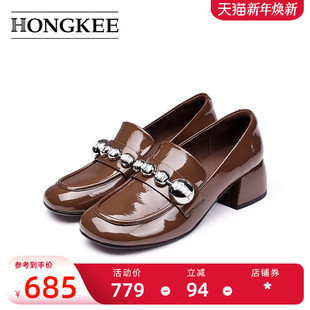 通勤职业牛皮浅口鞋 Hongkee 女鞋 粗跟乐福新款 子H744D310 红科单鞋