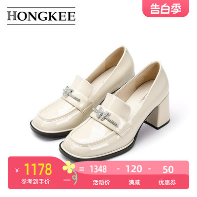 Hongkee/红科高跟浅口鞋