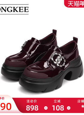 Hongkee/红科单鞋女2025春新款厚底通勤女鞋舒适深口鞋子H805D101