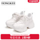红科老爹鞋 25春季 新款 Hongkee 牛皮厚底增高系带休闲女鞋 H525D100