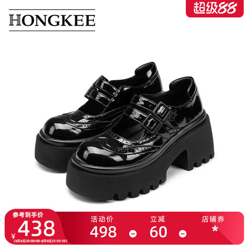 Hongkee/红科单鞋女2024秋季新款厚底学院风玛丽珍鞋子HD94D315