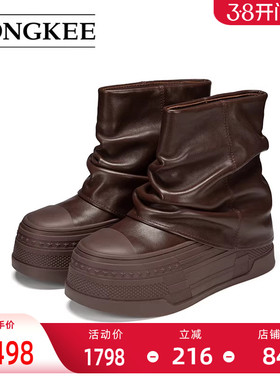Hongkee/红科短靴女新款牛皮厚底洋气裤管靴小个子堆堆靴HC55X400