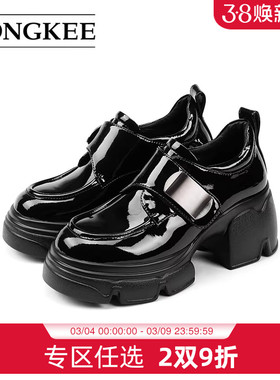 Hongkee/红科单鞋女2024秋新款厚底舒适及踝深口上班女鞋HD94D312