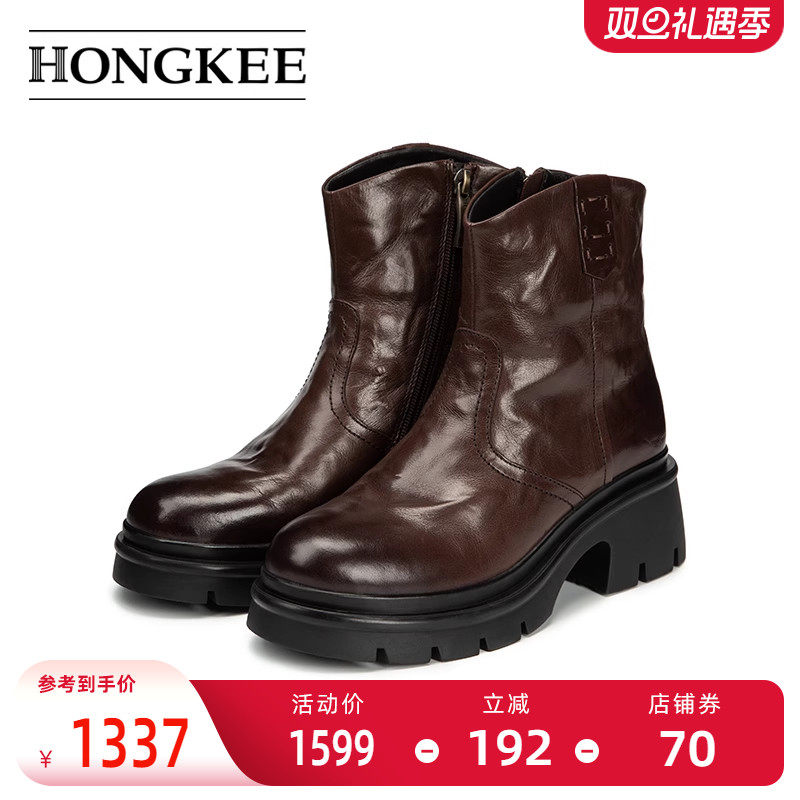 Hongkee/红科靴子2025冬季新款羊毛里保暖冬靴短筒棉靴H055S402