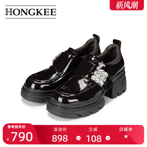 Hongkee/红科单鞋女款2026新款深口时尚日常通勤粗跟女鞋H816D313