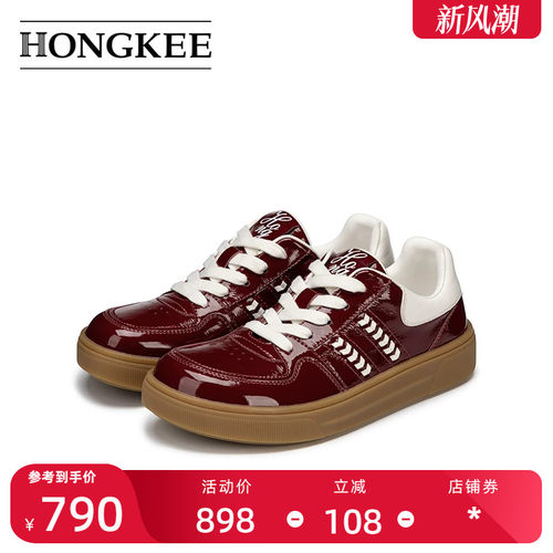 Hongkee/红科女鞋2026春季厚底系带轻便板鞋运动休闲鞋HC66D100