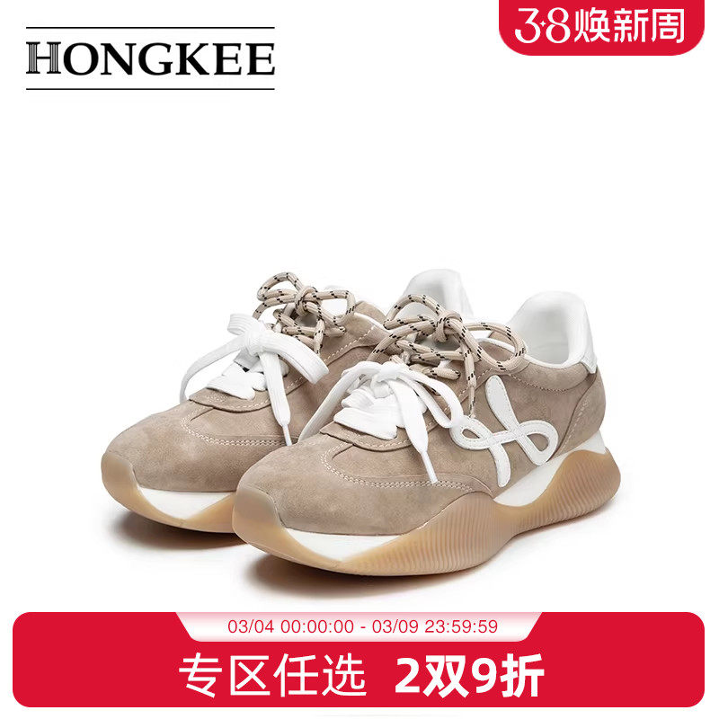 Hongkee/红科女鞋2025秋季新款厚底德训鞋运动休闲阿甘鞋HD95D304