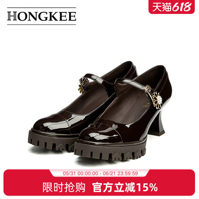 Hongkee/红科单鞋女2025年新款时尚气质高跟浅口玛丽珍鞋H075S300