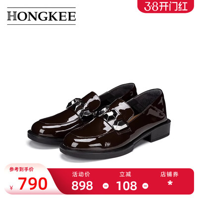 Hongkee/红科女鞋2026春季新款简约通勤单鞋低跟乐福鞋H816D105
