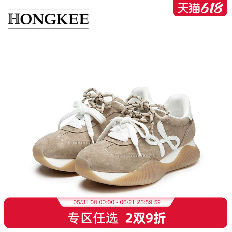 Hongkee/红科女鞋2025秋季新款厚底德训鞋运动休闲阿甘鞋HD95D304