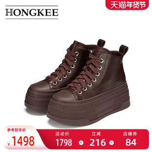 Hongkee/红科短靴子女2025秋冬新款厚底牛皮高帮时尚女鞋HC55X408