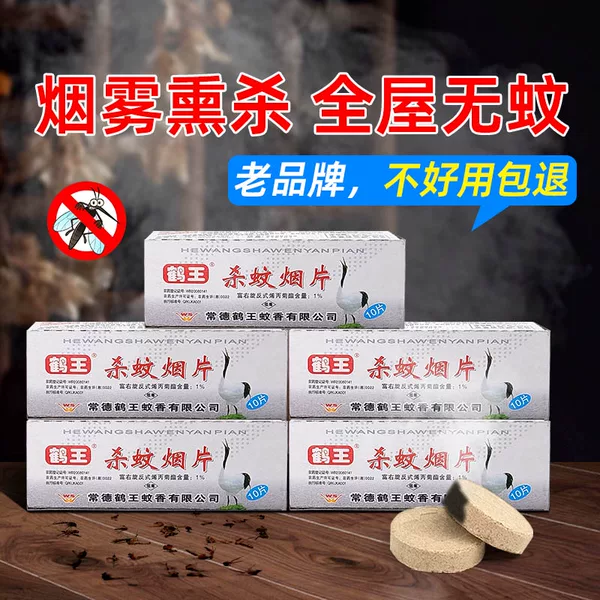 Товары от baicez佰臣旗舰店