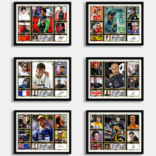 F1赛车海报周冠宇阿隆索里卡多诺里斯汽车车手装饰画汉密尔顿挂画