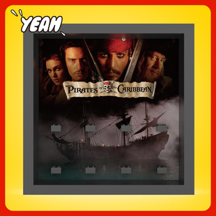 Yeah店适用乐高加勒比海盗10365黑珍珠号人仔收纳展示相框背景板