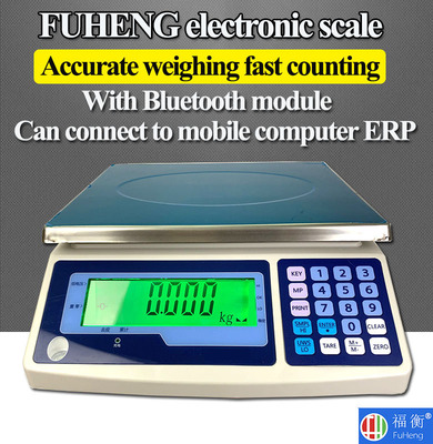 FUHENG electronic scale weighing accurate count fast