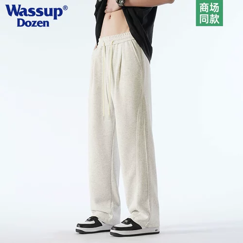 Спортивные осенние штаны, свободный крой