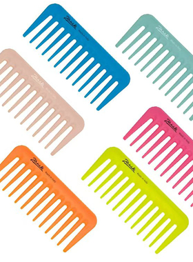 意大利轻奢时尚顺发便携式梳子旅行商务口袋梳3Dmini臻彩系列网红