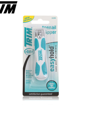 美国品牌trim防滑指甲钳大号指甲剪小号指甲刀不锈钢套装收指甲屑