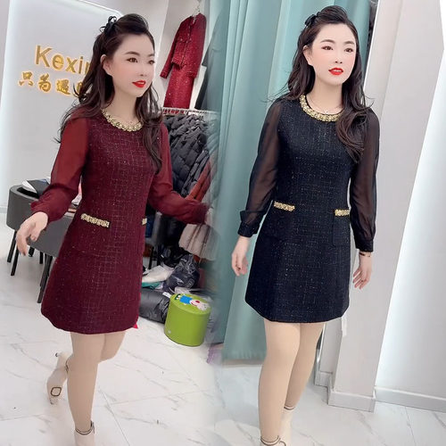 小香风钉珠小个子长袖短款a字裙