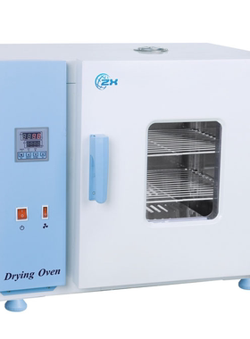 北京中兴伟业电热鼓风恒温干燥箱实验室烘箱工业高温烤箱101202